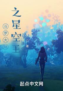 超级系统之无敌升级器