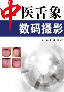 我们这几个不良少年