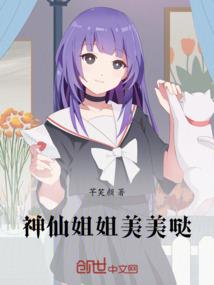 我始终在这里等你