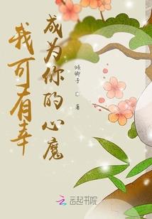 眈权