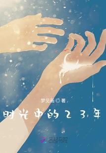 三国之超级系统