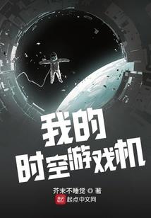 觉醒顶级异能，孕育诸天万物分身