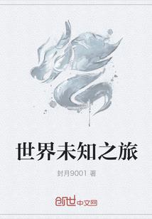 湮灭众神