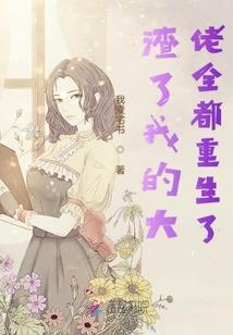绝逆杀神