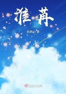 末世之湮灭