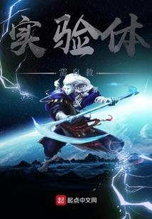 二十边上
