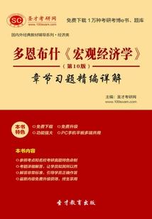 我穿越至我的世界