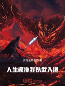 乱红