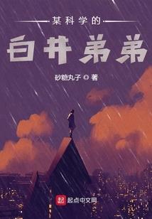机上言灵