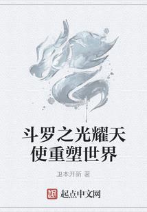 腹黑毒医废材三小姐