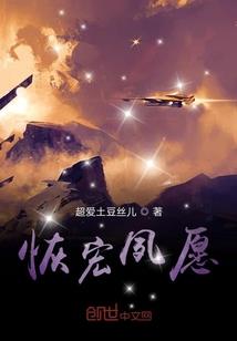 静月初心