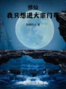重生之萌妻不好当