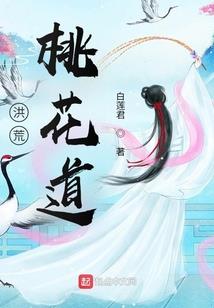 圣王剑神