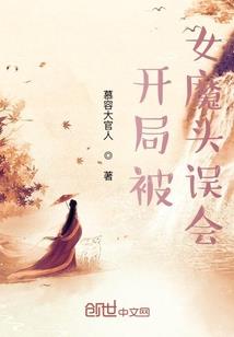 十一种武器