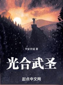 毒妃独步天下