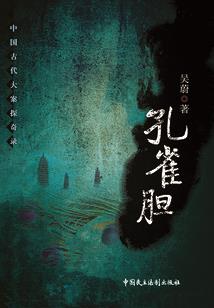 都市少年兵神