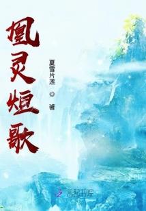 悄悄的恋情