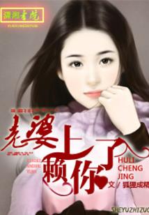 奇迹殿堂
