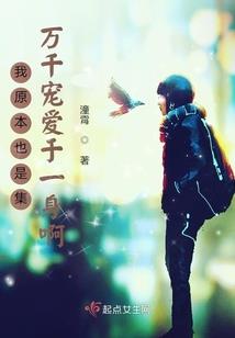 月醉姻缘