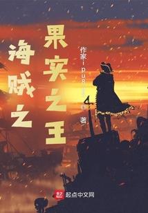 高傲千金