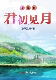 诸天从拯救大明开始