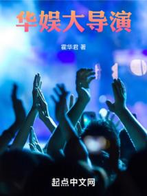 写给温凛的信