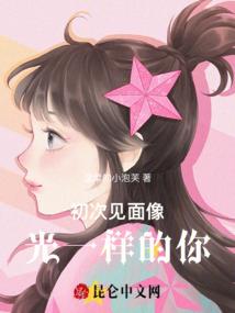 时间有回音