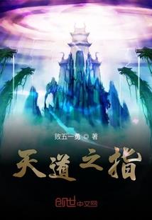 南城酒馆