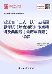 奶了整个异界