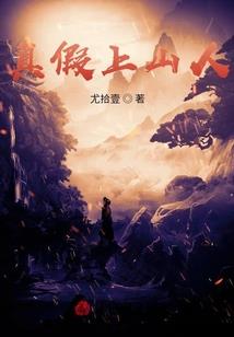 是风送来的