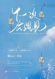 孤傲苍狼
