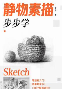 青客
