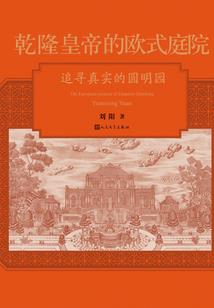 神祇时代：开局选择奥特曼