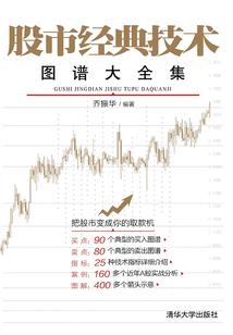 全职法师：元素圣灵