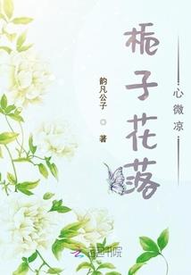 重生之超级神才