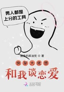 那年，流星划过