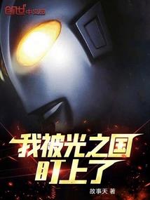 十一路酒馆