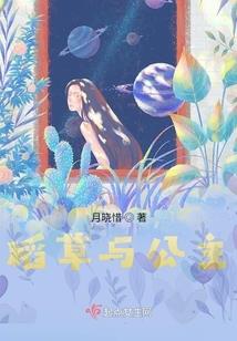 末世拯救之古境