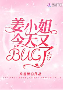 迷途诅咒