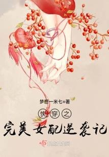 小野猫de坏脾气