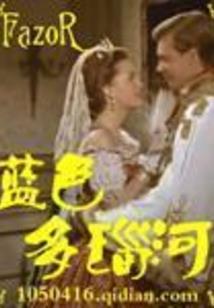 宙殿主人自传