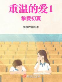 漾过时光