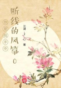 靖山河