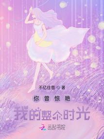 大破灭经