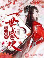 心异界