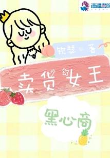 万界神兵系统