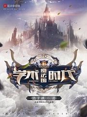 史诗攻略里的NPC