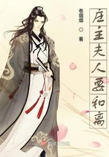 冷剑御龙