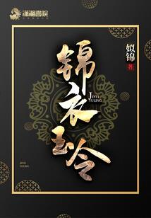 最强蝴蝶风暴