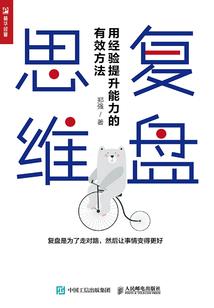 传承之杀戮之神